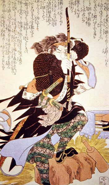 Krijger van Oud Japan richt zijn boog door School Japanese