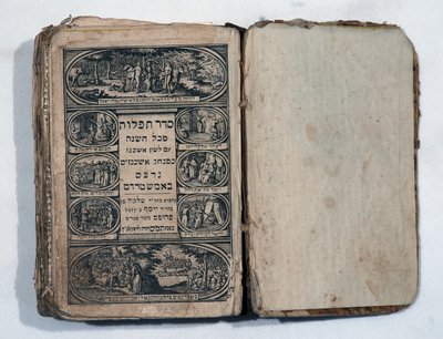 Hebreeuws gebedenboek door School Jewish