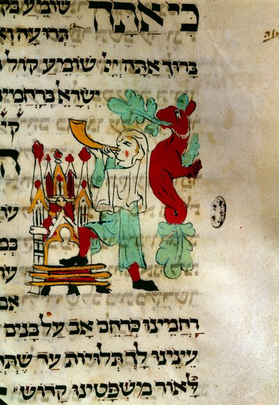 De oproep van de sjofar (detail) door School Jewish