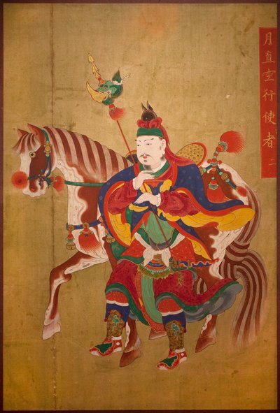 Boodschapper van de hel. Schilderij op zijde, late Choson (Joseon) (1392-1910). Koreaanse kunst. Nationaal Museum van Korea, Seoul (Zuid-Korea) door School Korean