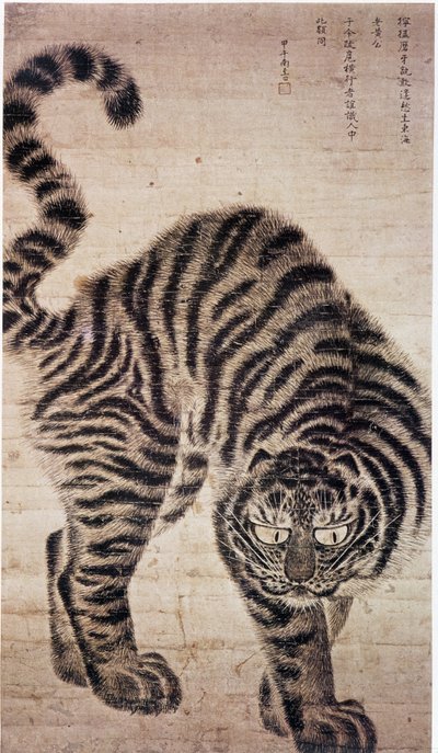 Tijger, Koreaanse schilderij door School Korean