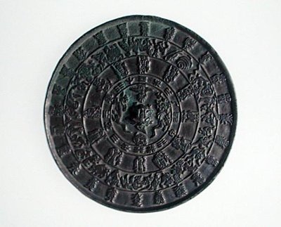 Zodiac spiegel, Koryo-dynastie, ca. 1100-1300 (brons) door School Korean