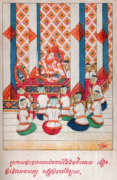 Mahajanaka Jataka door School Laotian