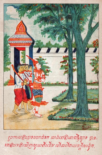 Mahajanaka Jataka door School Laotian