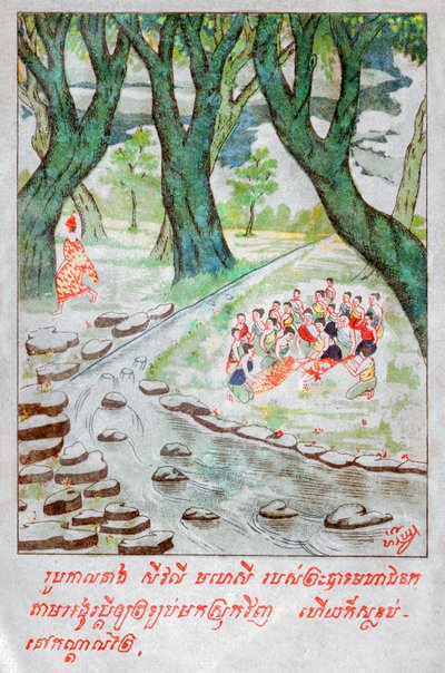 Mahajanaka Jataka door School Laotian