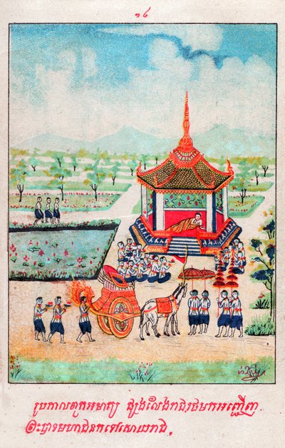 Mahajanaka Jataka door School Laotian