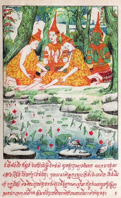 Suvana Sama Jakata (gravure, ca. 1910) door School Laotian