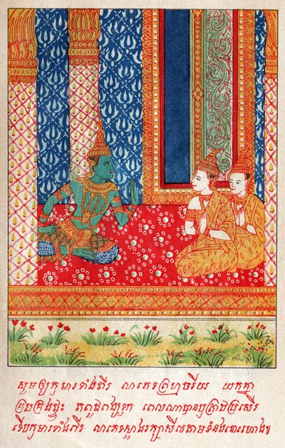 Suvana Sama Jakata. ca. 1910 (illustratie) door School Laotian
