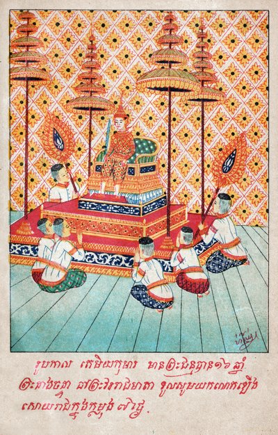 Temiya Jataka (gravure, ca. 1910) door School Laotian
