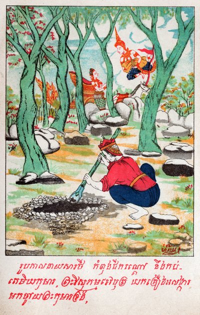 Temiya Jakata, ca. 1910 (illustratie) door School Laotian