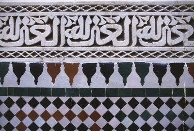 (Detail) van een muur in de binnenplaats door School Moroccan