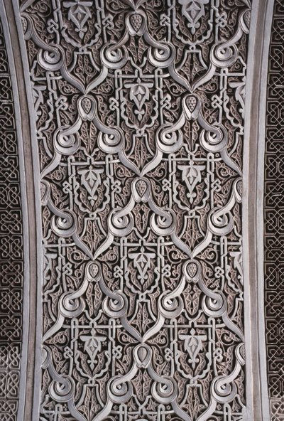 Detail van een boog door School Moroccan