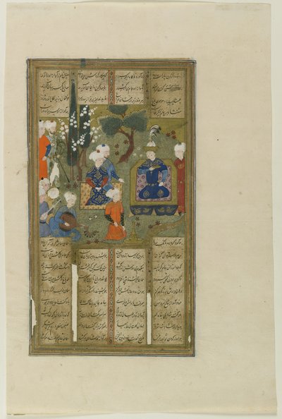 Een koning en hovelingen in een tuin, uit de Shahnama van Firdawsi, Shiraz door School Persian