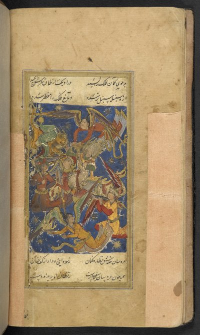 Timurname van Hatifi door School Persian