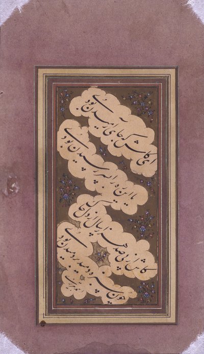 Fragment Van Manuscript door School Persian