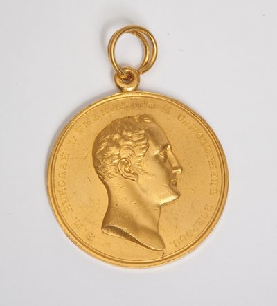 Een gouden medaille voor ijver, geslagen met het profiel van Nicolaas I, ca. 1825 door School Russian