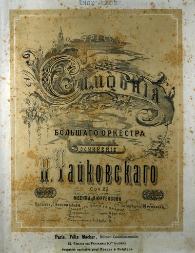 Omslag van de partituur van Symfonie nr. 3 in D majeur Piotr of Petr Ilyich Tchaikovsky (of Tchaikovsky of Ciajkovskij of Tchaikowsky) door School Russian