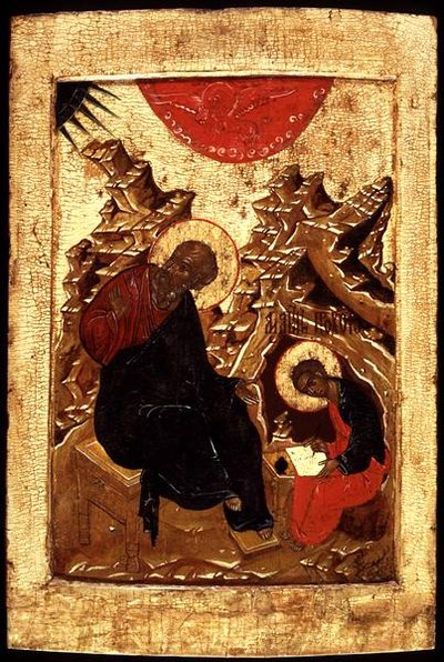Icoon van St. Johannes de Evangelist en zijn discipel Prokhor door School Russian