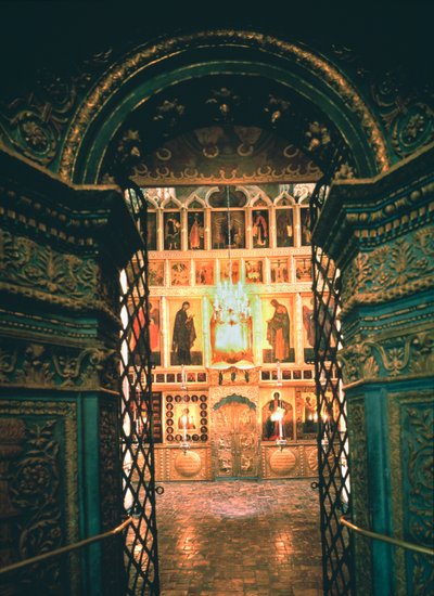  door School Russian