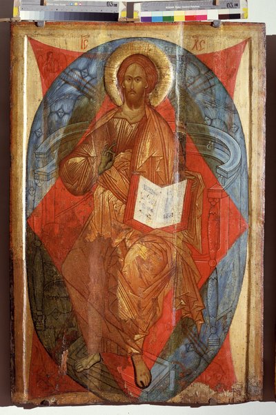 Christus in Majesteit, Verlosser van de Wereld door School Russian