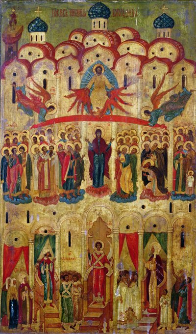 Pokrov Icoon (tempera op paneel) door School Russian