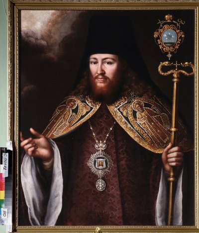 Portret van archimandriet Gedeon Krinovsky door School Russian