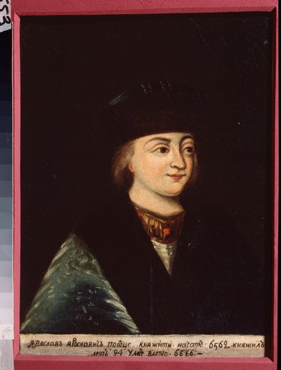 Portret van grootvorst Iziaslav I Iaroslavitch van Kiev. Schilderij van een Russische meester, olie op doek, midden 19e eeuw. Museum voor Geschiedenis en Kunst, Iegoryevsk (Rusland). door School Russian