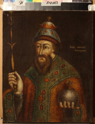 Portret van Tsaar Michail I Fyodorovich van Rusland door School Russian