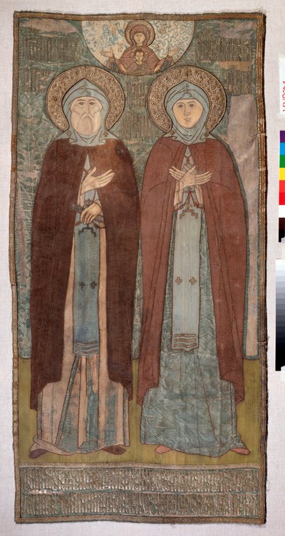 Heilige Petrus en Fevronia van Murom door School Russian