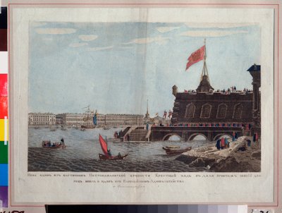 Paasprocessie voor de Petrus en Paulusvesting in Sint-Petersburg door School Russian