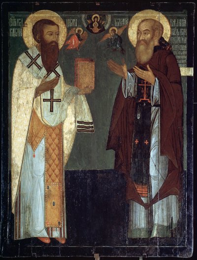 Afbeelding van Sint Basilius van Caesarea of Basilius de Grote (330-379) en Vassili III Ivanovitsj (1479-1533), grootvorst van Vladimir en Moskou door School Russian