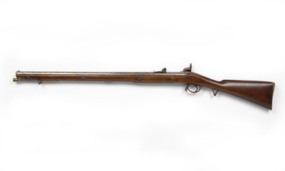 Russisch .704 inch slaghoedjesgeweer door School Russian
