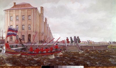 De 12 colleges door School Russian