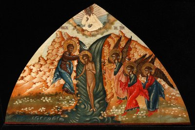 De doop van Christus door School Russian