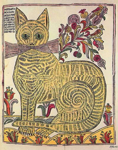 De kat van Kazan, volksboek satirische illustratie (lubok), ca. 1710 door School Russian