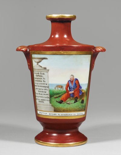 Vaas met afbeelding van een Zaporozhian kozak, ca. 1825 door School Russian