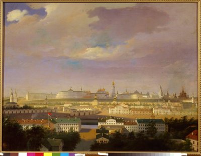 Uitzicht op het Kremlin van Moskou vanaf het Marsveld (Bolotnaya) door School Russian