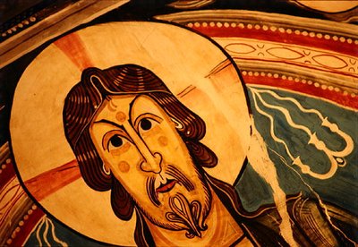 Christus in majesteit geflankeerd door serafijnen en symbolen van de evangelisten, kopie van 12e-eeuws origineel (fresco) (detail) door School Spanish