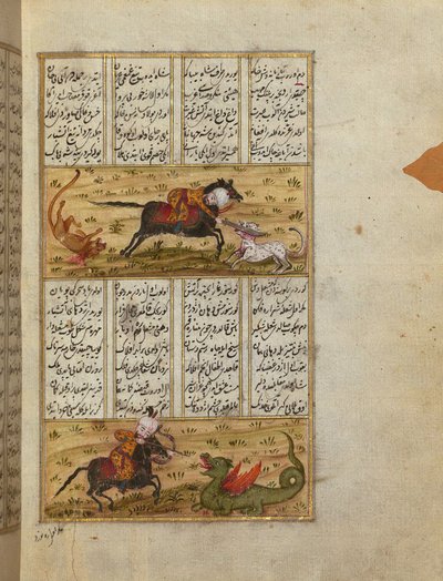 Sultan Mahmud doodt een leeuw en een draak door School Turkish