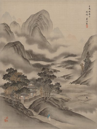 Een Vriend Bezoeken, 1892 door Seki Shuko