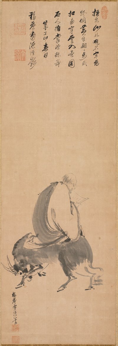 Man die achteruit rijdt op een waterbuffel, 1687 door Sekkei Yamaguchi