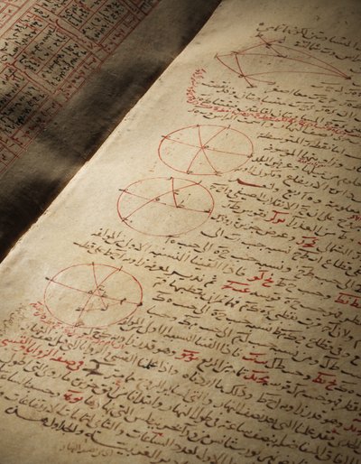 Een compendium van verhandelingen over astronomie en wiskunde door Nasir Al-Din Muhammad bin Al-Hasan Al-Tusi door Seljuq Dynasty