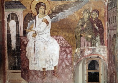 Onbekend Schilderij door Serbian School