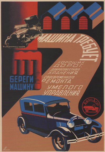 Zorg voor je auto, 1930 door Sergei Dmitrievich Igumnov