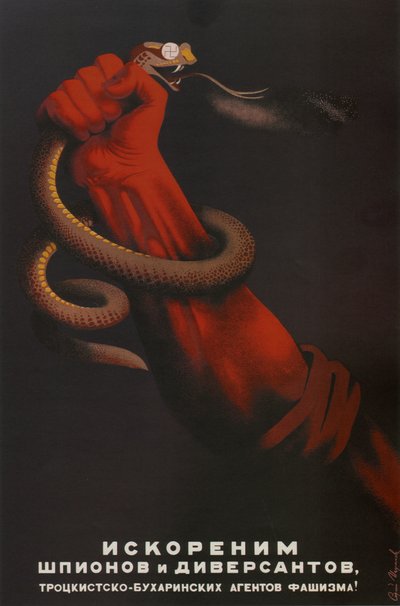 We zullen spionnen en diversionisten van de Trotski-Boecharin-agenten van het fascisme ontwortelen!, 1937 door Sergei Dmitrievich Igumnov