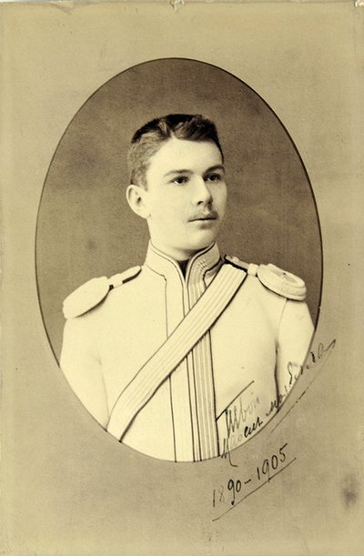 Portret van Pavel Alexandrovich Demidov 1869-1935, c. 1890 door Sergei Lvovich Levitsky