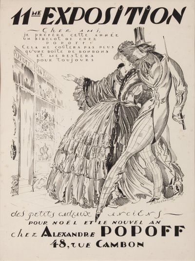 11e Expositie bij Alexandre Popoff door Sergei Vasilevich Chekhonin