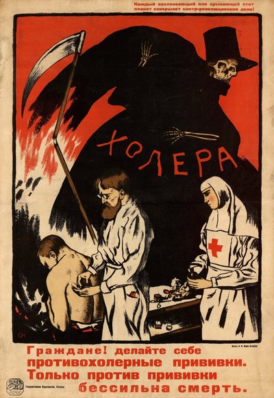 Laat je vaccineren tegen cholera, 1920 door Sergey Ivanovich Ivanov
