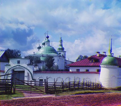 Hoofdkathedraal van het Goritsky-klooster vanaf de weg, 1905-1915 door Sergey Prokudin Gorsky