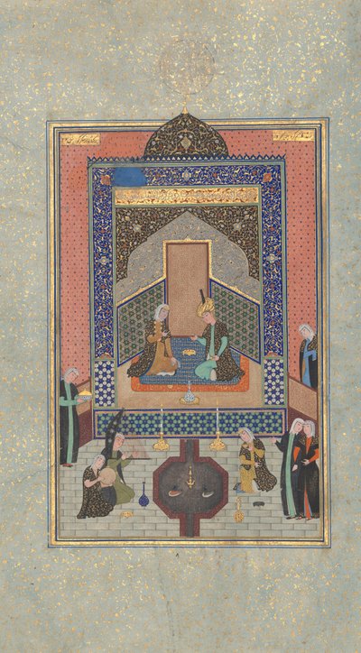 Bahram Gur in het Donkere Paleis op Zaterdag, Folio 207 uit een Khamsa door Shaikh Zada
